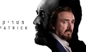 פטריק